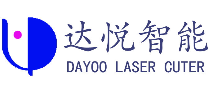 东莞市达悦智能科技有限公司